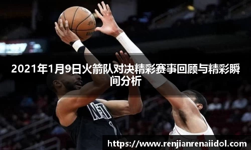 k1体育十年品牌